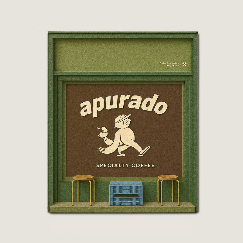 Paper cut illustration of the Apurado café front with green frame, stools and logo mural